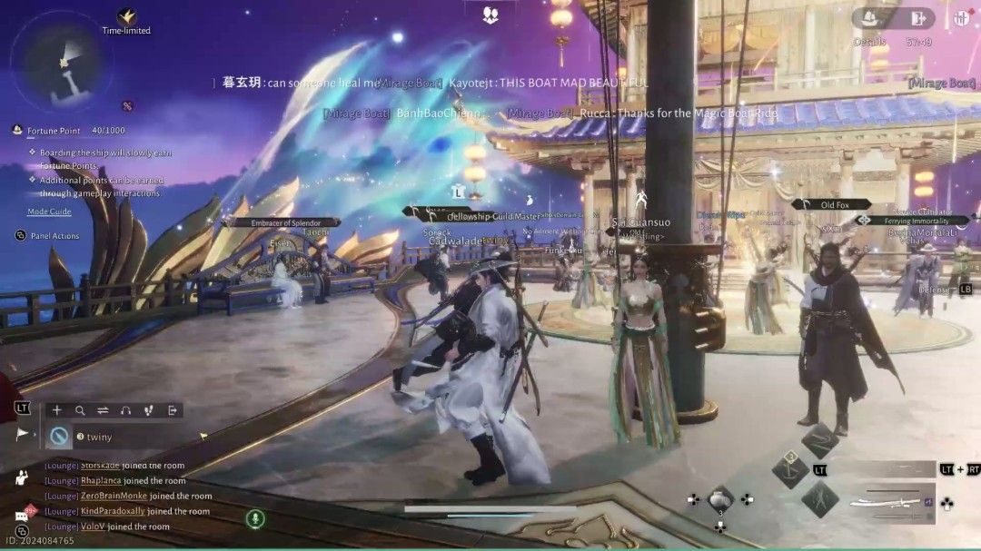 《燕云十六声》天价坐骑亮相 身价飙至7万美金