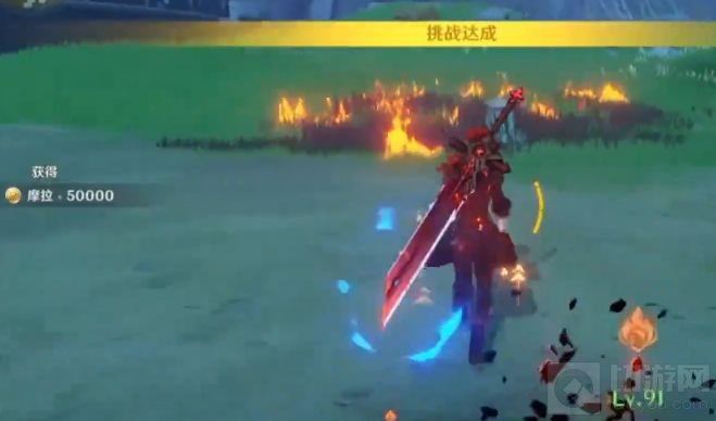 原神秘宝迷踪·风龙废墟藏宝地8大位置坐标全解析