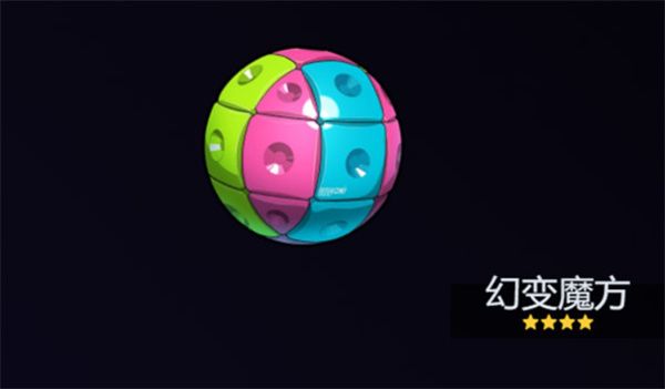 绝区零般岳音擎最佳选择指南