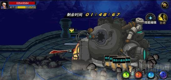 DNF手游公会泰拉碎片如何获取 泰拉碎片速刷指南 DNF手游公会泰拉碎片如何获取 泰拉碎片速刷指南