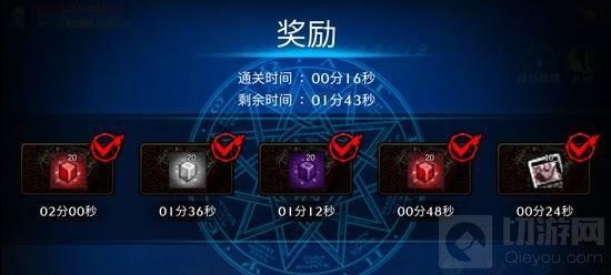 DNF手游公会泰拉碎片如何获取 泰拉碎片速刷指南