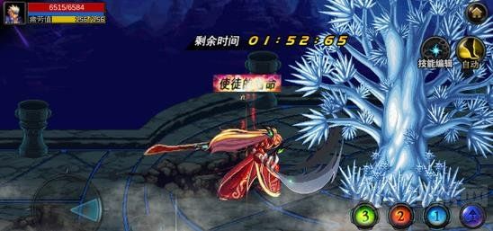 DNF手游公会泰拉碎片如何获取 泰拉碎片速刷指南 DNF手游公会泰拉碎片如何获取 泰拉碎片速刷指南