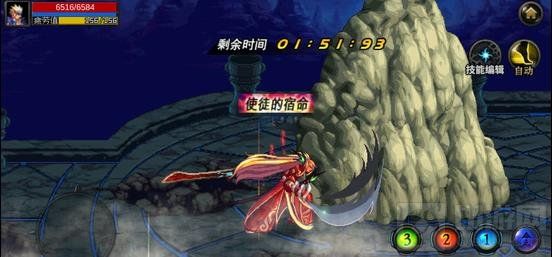 DNF手游公会泰拉碎片如何获取 泰拉碎片速刷指南 DNF手游公会泰拉碎片如何获取 泰拉碎片速刷指南