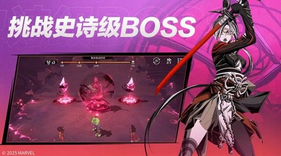 漫威秘法狂潮怎么玩 新手开局玩法全解析