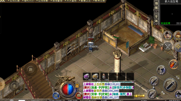 赤年冰雪 赤年冰雪