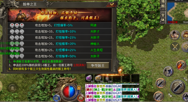 赤年冰雪 赤年冰雪