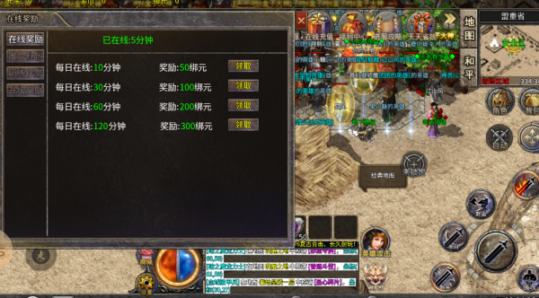 新武176合击 新武176合击