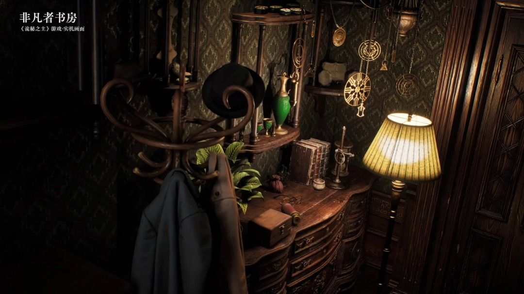 虚幻5加持！国产MMO《诡秘之主》实机场景震撼曝光