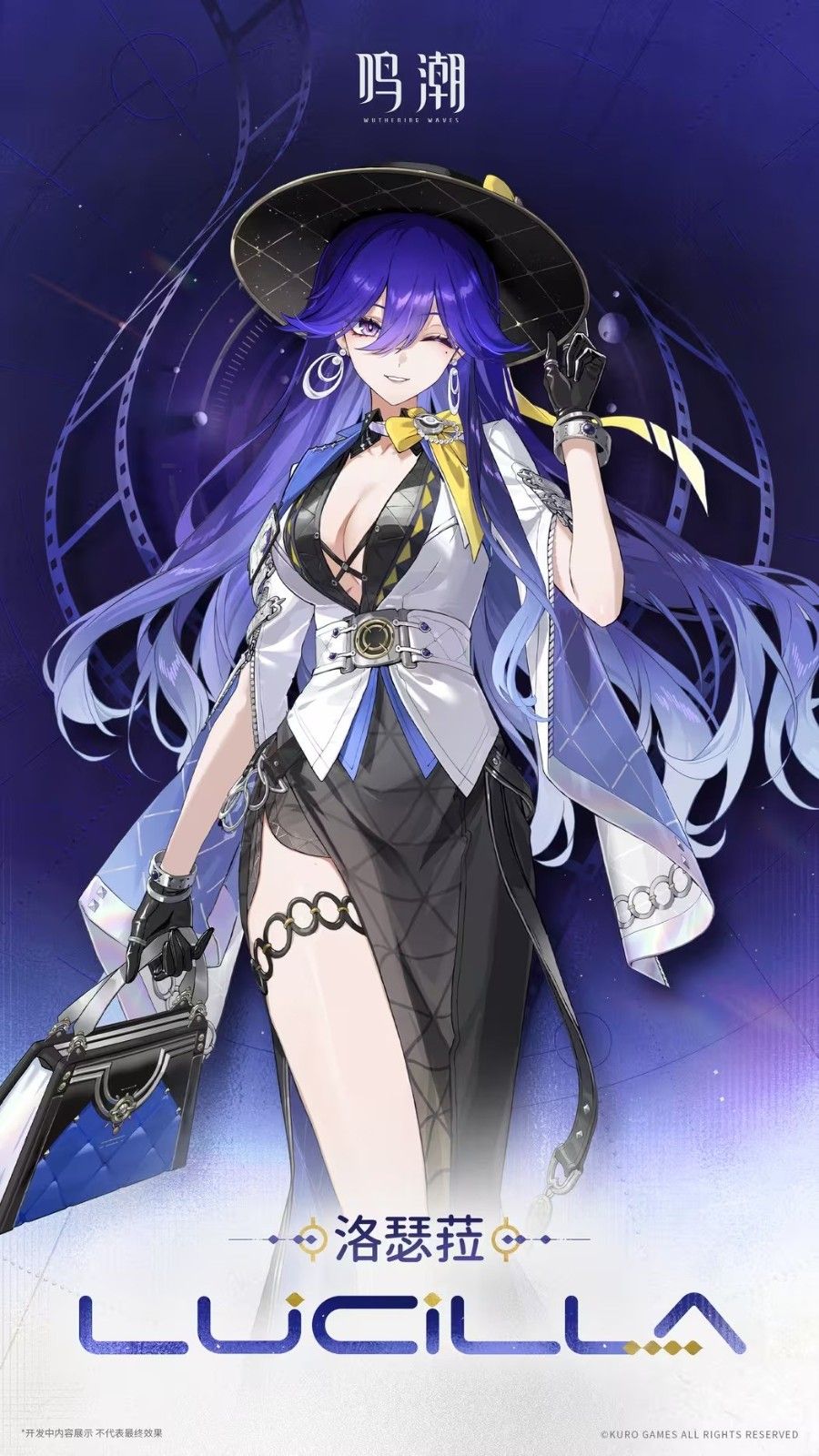 《鸣潮》3.0卫星角色重磅曝光！甜辣妹+霸气御姐齐登场