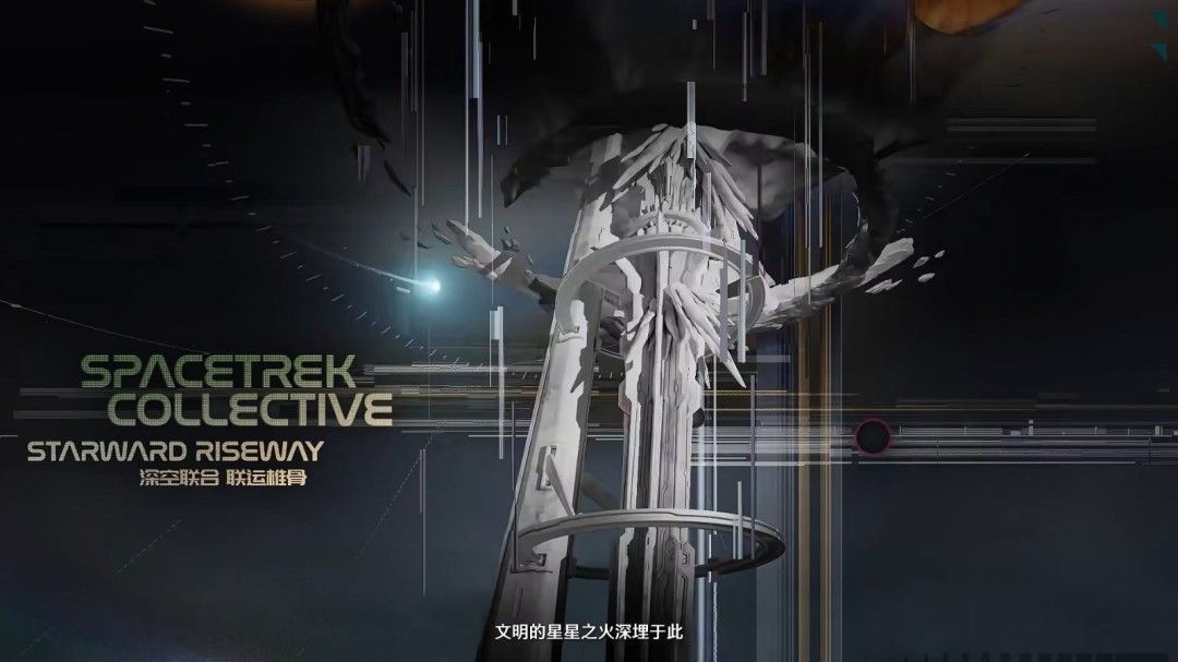 《鸣潮》3.0卫星角色重磅曝光！甜辣妹+霸气御姐齐登场