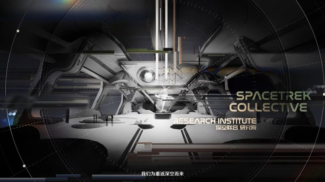 《鸣潮》3.0卫星角色重磅曝光！甜辣妹+霸气御姐齐登场