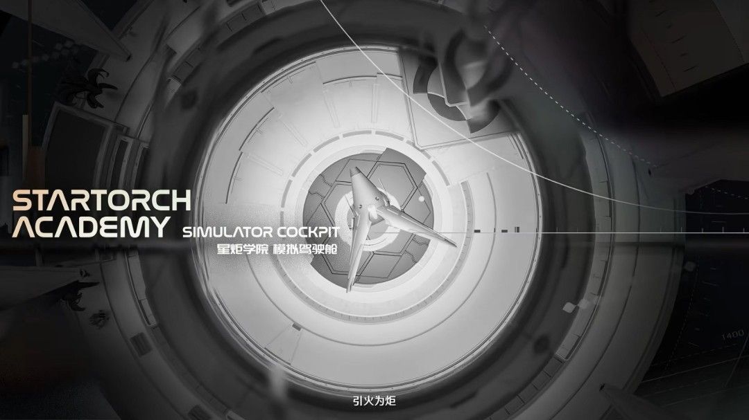 《鸣潮》3.0卫星角色重磅曝光！甜辣妹+霸气御姐齐登场