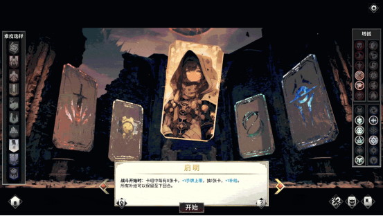 《凛冬前线FrostBound》独立团队匠心打造 冰雪绝境下的策略卡牌对决