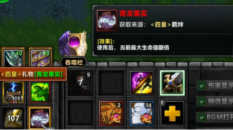 KK官方对战平台新图《不思议作战》上线即燃爆！超随机冒险玩法引爆玩家狂潮！