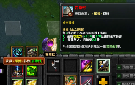 KK官方对战平台新图《不思议作战》上线即燃爆！超随机冒险玩法引爆玩家狂潮！