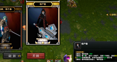 KK官方对战平台新图《不思议作战》上线即燃爆！超随机冒险玩法引爆玩家狂潮！