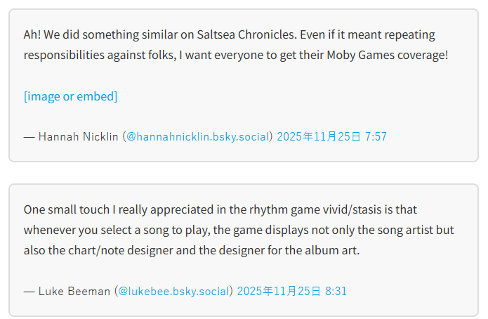 游戏开发商精准细化员工职责介绍 杜绝空洞表述获热赞 游戏开发商精准细化员工职责介绍 杜绝空洞表述获热赞