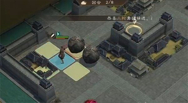 新三国志曹操传磐石迷局通关攻略