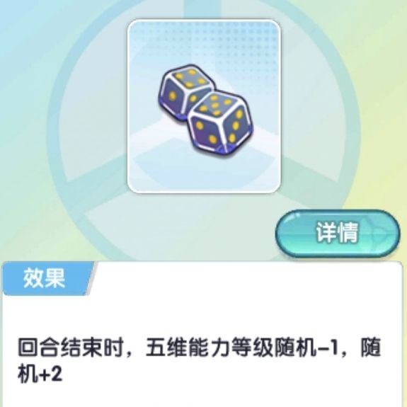 精灵宝贝时间之龙超全玩法攻略