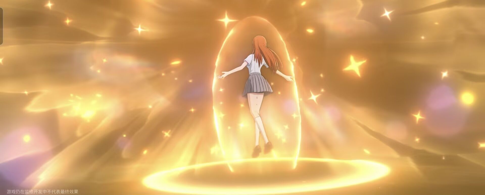 境界刀鸣最强阵容搭配攻略 境界刀鸣最强阵容搭配攻略