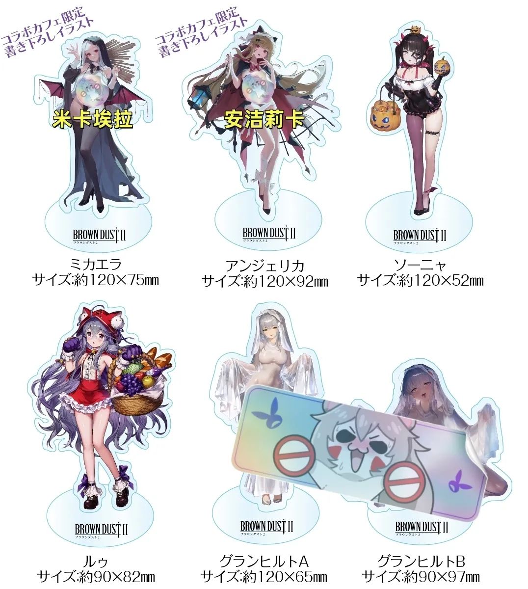 棕色尘埃2千里眼！2025年10-12月卡池全规划