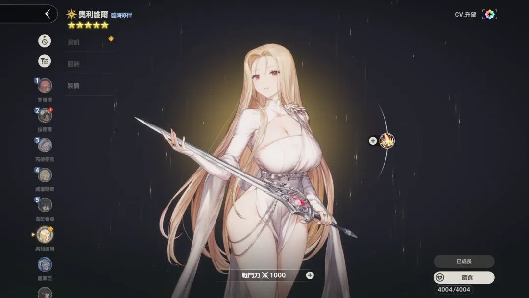 棕色尘埃2千里眼！2025年10-12月卡池全规划