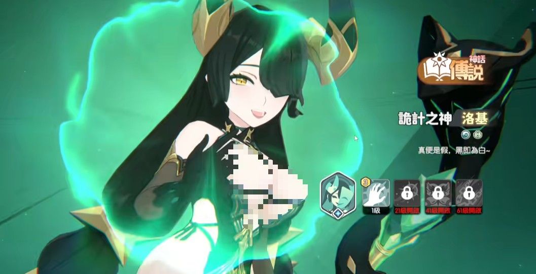 龙魂旅人洛基技能全解析 龙魂旅人洛基强度详解