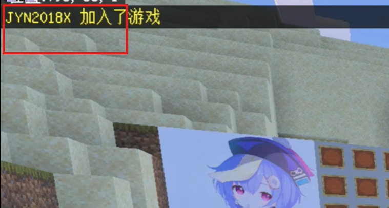 我的世界基岩版远程联机全教程及常见问题解答 我的世界基岩版远程联机全教程及常见问题解答