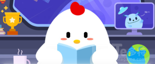 蚂蚁庄园今日答案11月29日（最新更新）-蚂蚁庄园今天正确答案是什么