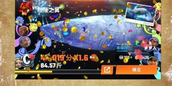 欢乐钓鱼大师全攻略-图文详解技巧大全