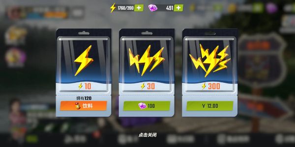 欢乐钓鱼大师新手怎么玩-超详细新手钓鱼攻略