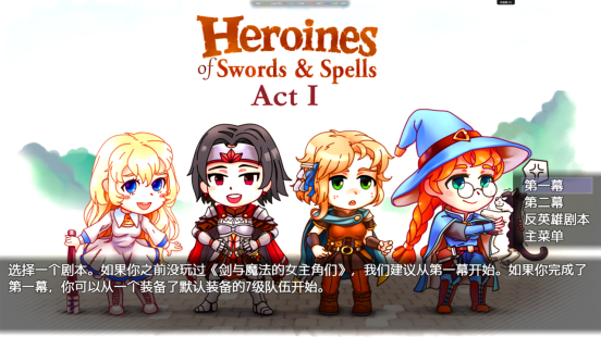 出续作前作直接免费?毛子开发者这波太大气! 出续作前作直接免费?毛子开发者这波太大气!