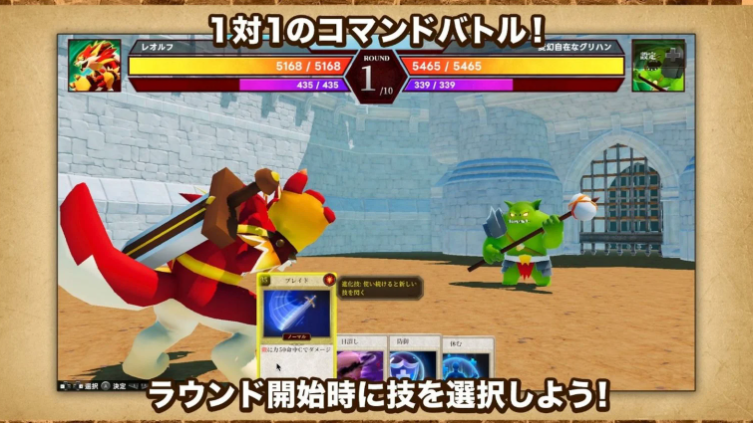 游戏主播豪掷2500万日元圆梦：自费打造游戏不为赚钱