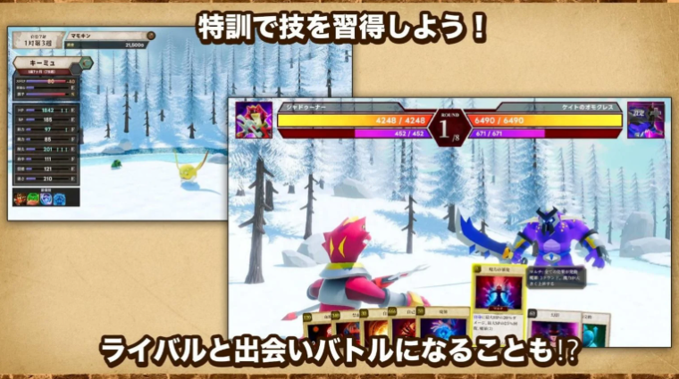 游戏主播豪掷2500万日元圆梦：自费打造游戏不为赚钱