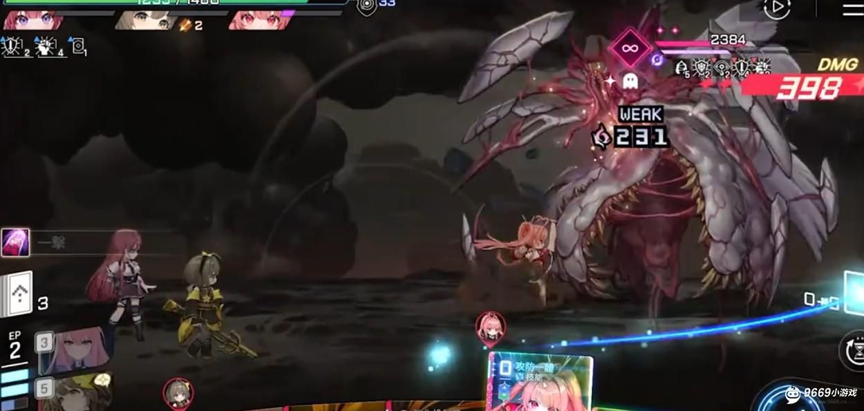 卡厄思梦境蕾伊技能全解析 卡厄思梦境蕾伊技能全解析