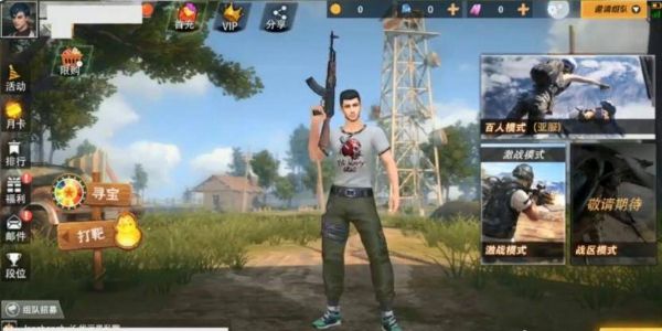 王牌战争2灵敏度怎么调？王牌战争2灵敏度最佳设置方法