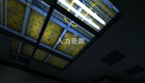 传送门革命首章通关攻略