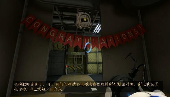 传送门革命首章通关攻略 传送门革命首章通关攻略