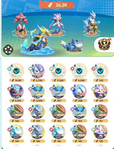 曙光再现霸浪蛟