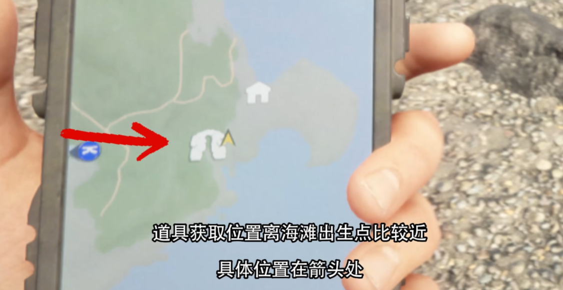 森林之子潜水服位置在哪 森林之子潜水服位置在哪