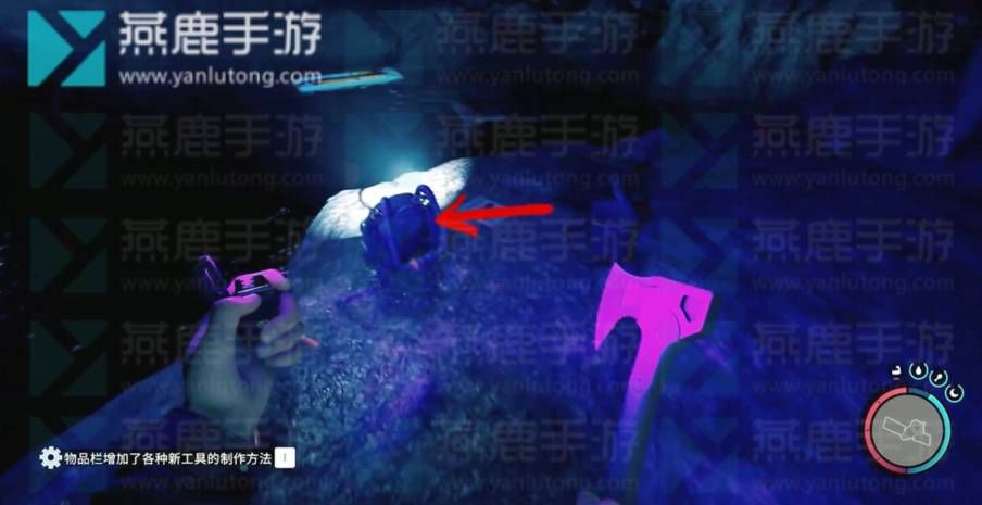 森林之子潜水服位置在哪 森林之子潜水服位置在哪