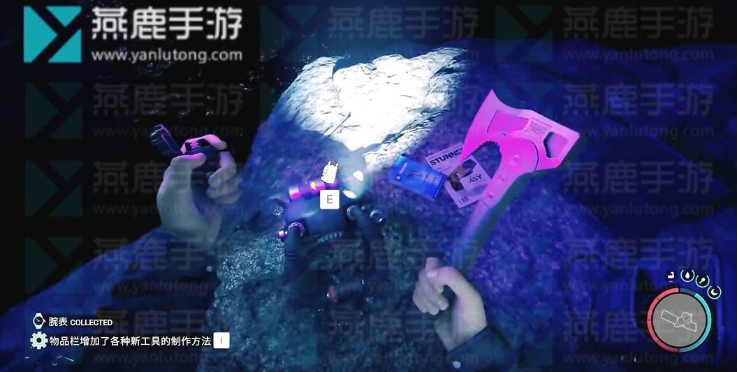 森林之子潜水服位置在哪 森林之子潜水服位置在哪