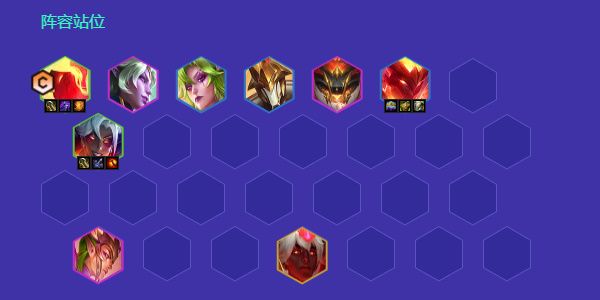 金铲铲之战狂暴魔战阿卡丽阵容玩法详解-金铲铲之战狂暴魔战阿卡丽实战攻略 金铲铲之战狂暴魔战阿卡丽阵容玩法详解-金铲铲之战狂暴魔战阿卡丽实战攻略