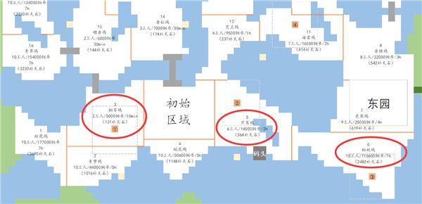 江南百景图苏州解锁全攻略 江南百景图苏州解锁全攻略