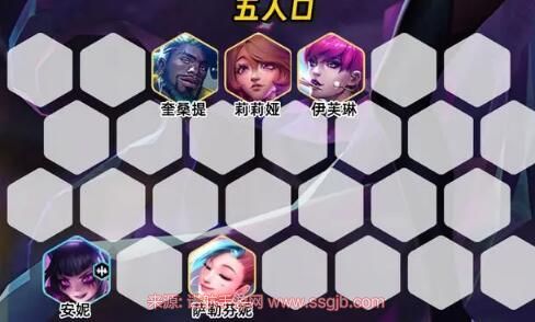 S10六秘阿狸超神攻略-版本最强玩法一学就会！  

**核心要点**：  
1. **羁绊定位**：6秘术+高爆发  
2. **装备优先级**：蓝BUFF/科技枪/法爆  
3. **运营节奏**：3-2速6级锁血  

**详细教学**：  
- **天选**：只拿秘术转职/阿狸  
- **站位**：沉底集火秒C位  
- **克制关系**：吊打物理队，怕刺客  

**独家技巧**：  
✔️ 用**辛德拉**破前排  
✔️ 7级补**莉莉娅**开3法师  

> 现在知道为什么王者都在玩这套