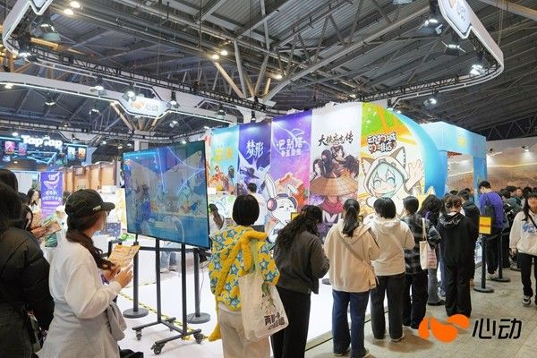 游戏人的线下派对还能这样玩？心动在WePlay打造主题游乐园