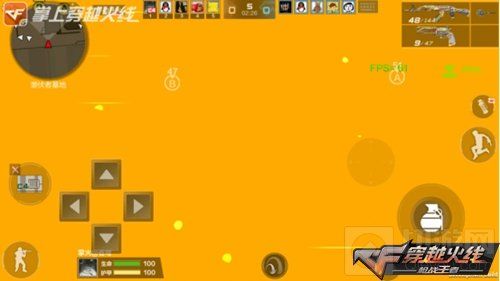 CF手游手雷套装王者之翼属性怎么样 实战评测分享