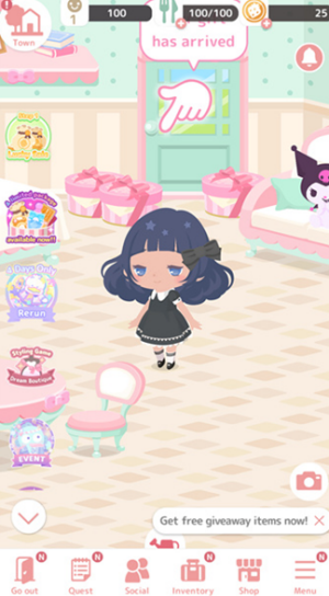 甜蜜的日子 甜蜜的日子