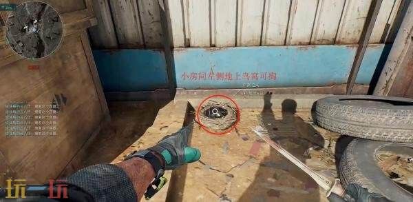 三角洲行动零号大坝鸟窝在哪 高清实拍鸟窝位置图解