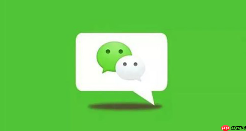 蹦蹦跳微信小游戏入口 蹦蹦跳网页版即点即玩